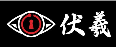 伏羲 Fuxi
